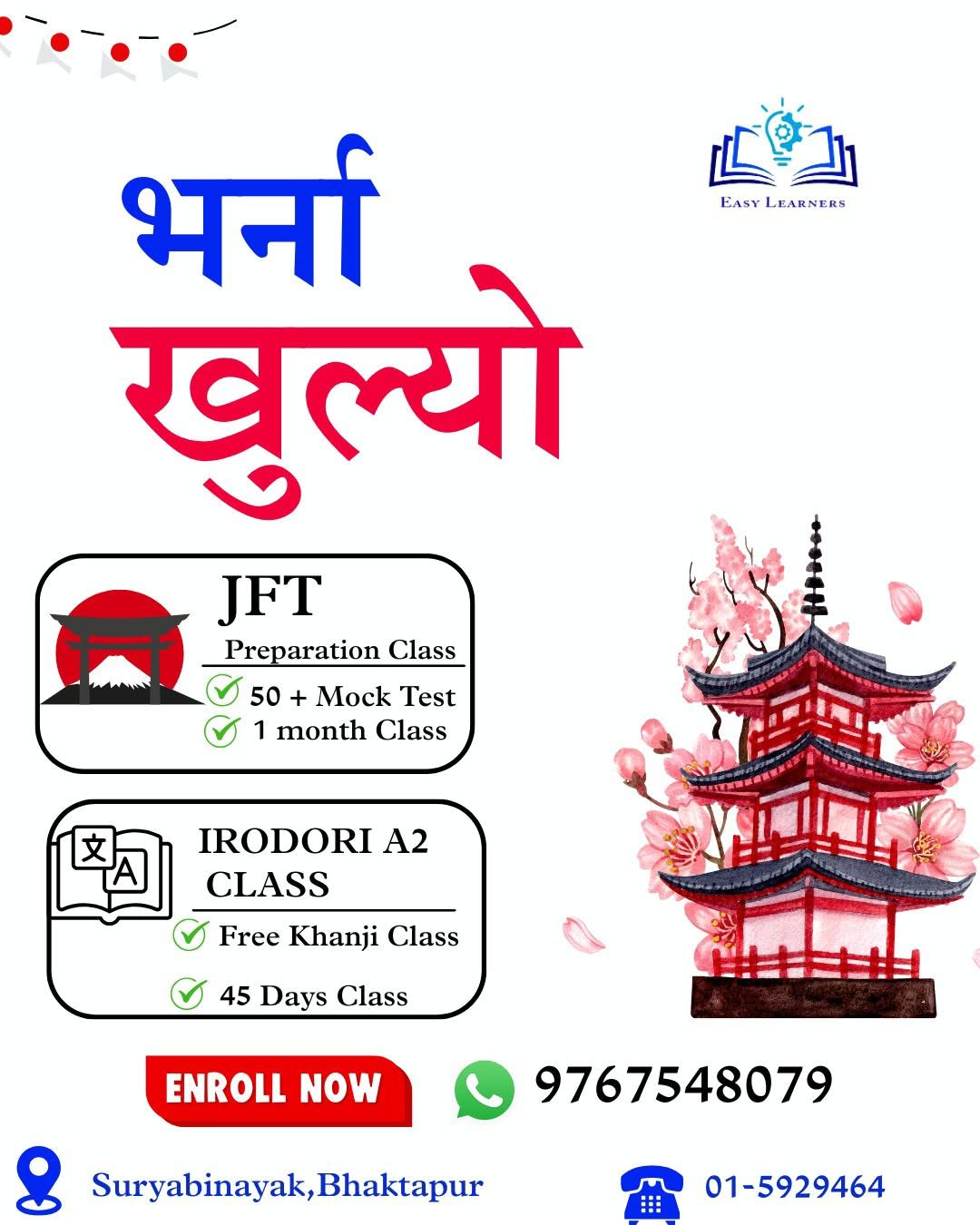 Admissions open — JFT Preparation Class with 50+ mock tests and IRODORI A2 with free Kanji class